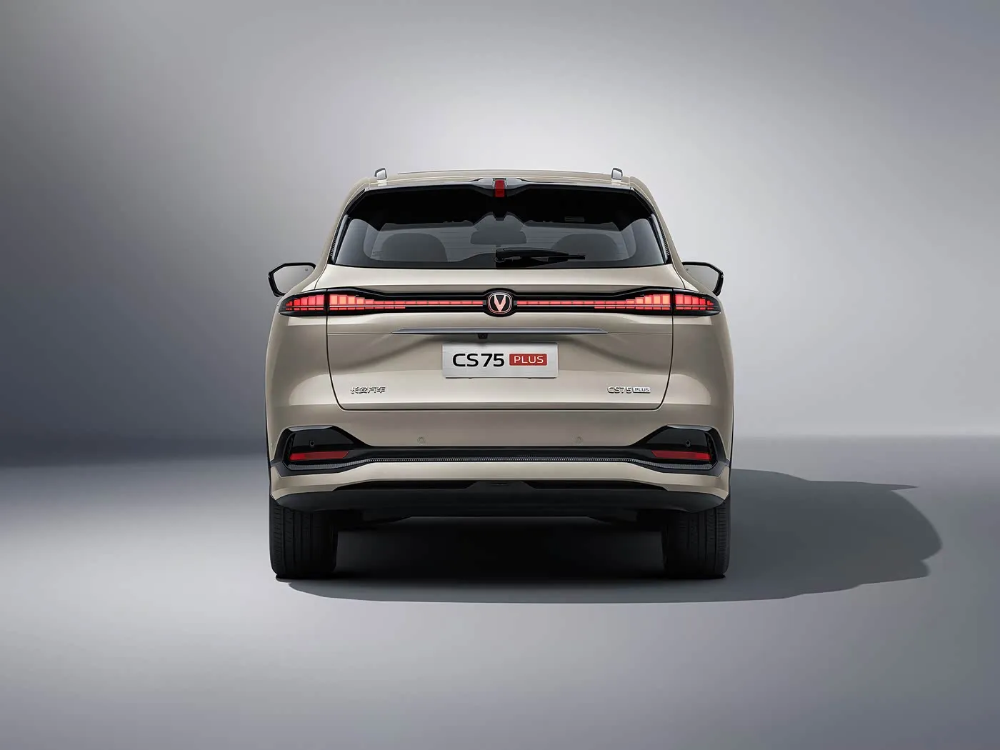 Changan CS75 PLUS 1.5T/2.0T Kompakte SUV met L2.5 Assist, 15.6" raakskerm en lang asafstand