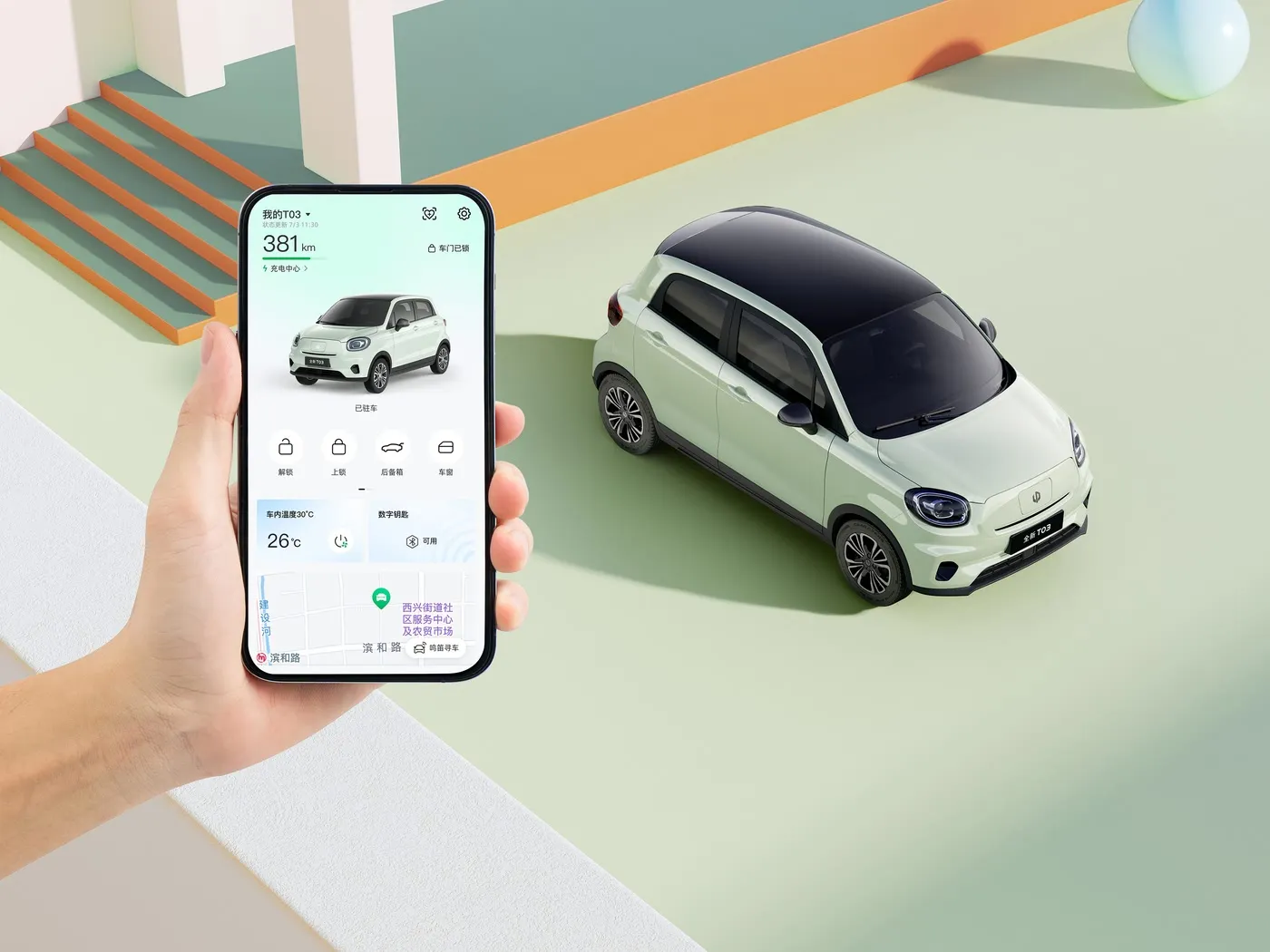 Leapmotor T03 Comfort Edition Mini EV Hoëspoed Elektriese Mini Lukrug Nuwe Energievoertuig