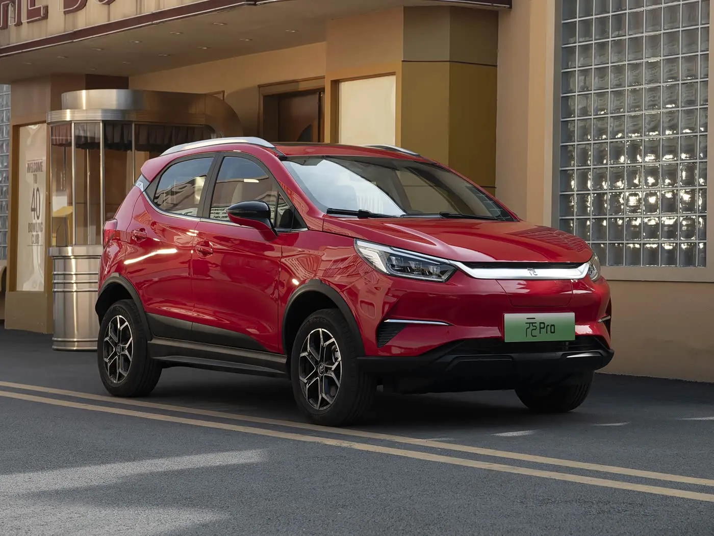 BYD Yuan Pro Luukse elektriese SUV 320KM reeks Gevorderde kenmerke vir stedelike bestuur nuwe energievoertuig