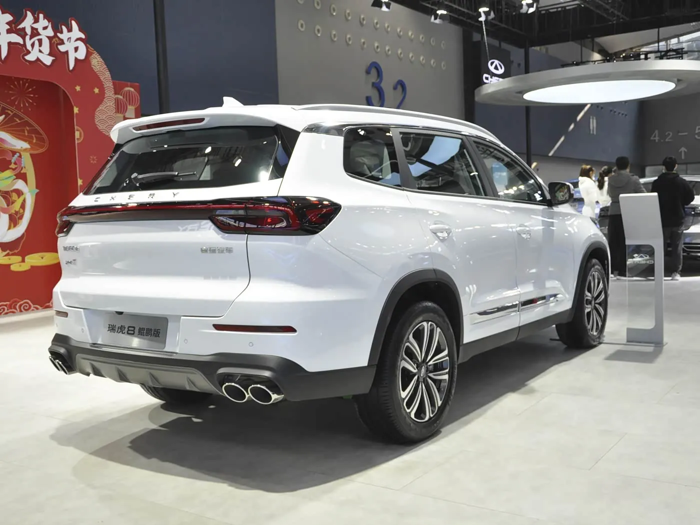 Chery RUIHU8 Tiggo Turbo SUV Hot Sale Euro VI R18 Leer Nuwe Outomatiese FWD R18 Allooi Metaal Skok Gas/Petrol Linksaandrywing Donker