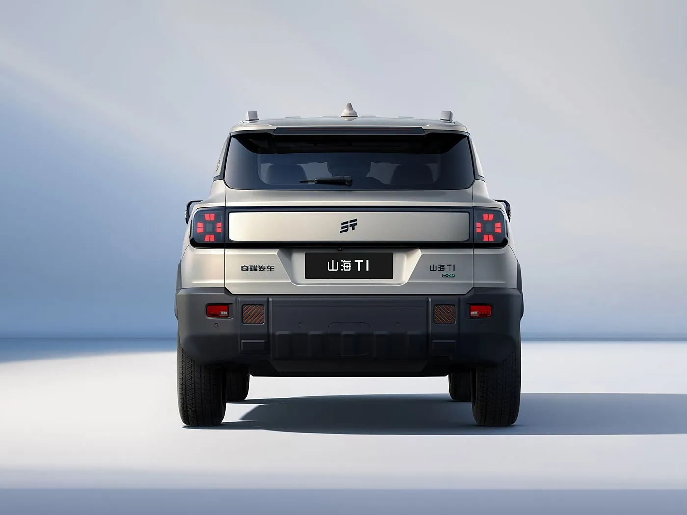 Jetour T1 SHANHAI Nuwe Model Kompakte SUV Elektriese PHEV Inprop Hibriede outomatiese ratkas Leersitplekke ACC Cruise FWD Euro VI Interio