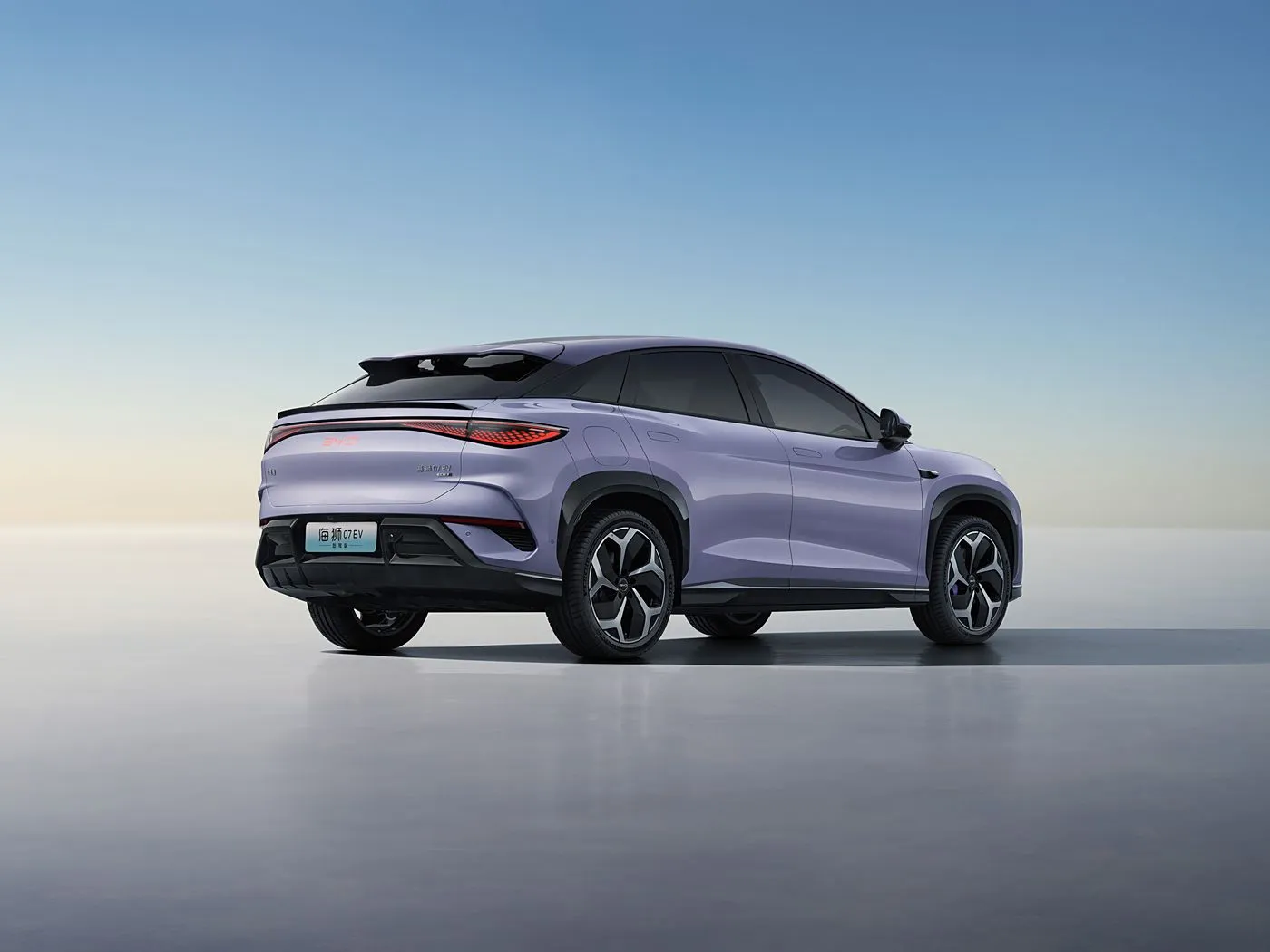 BYD Sea Lion 07 DM-i Gesofistikeerde PHEV LONG RANGDE Gevorderde Bestuurderbystand