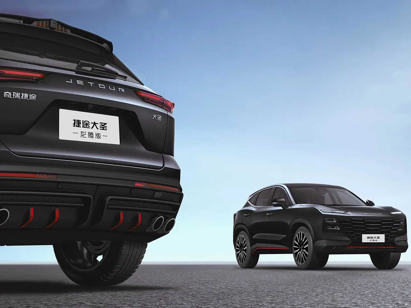 Jetour T2 SUV Hibriede Weergawe Euro VI Nuwe Aankoms Lig Turbo ACC Outomatiese ratkas Leer Links Stuur