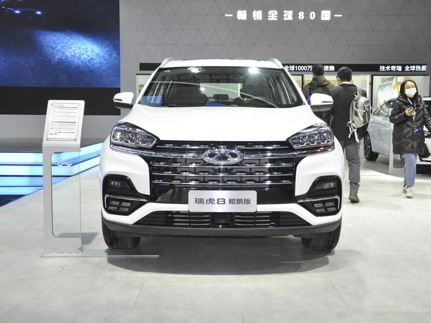 Chery RUIHU8 Tiggo Turbo SUV Hot Sale Euro VI R18 Leer Nuwe Outomatiese FWD R18 Allooi Metaal Skok Gas/Petrol Linksaandrywing Donker