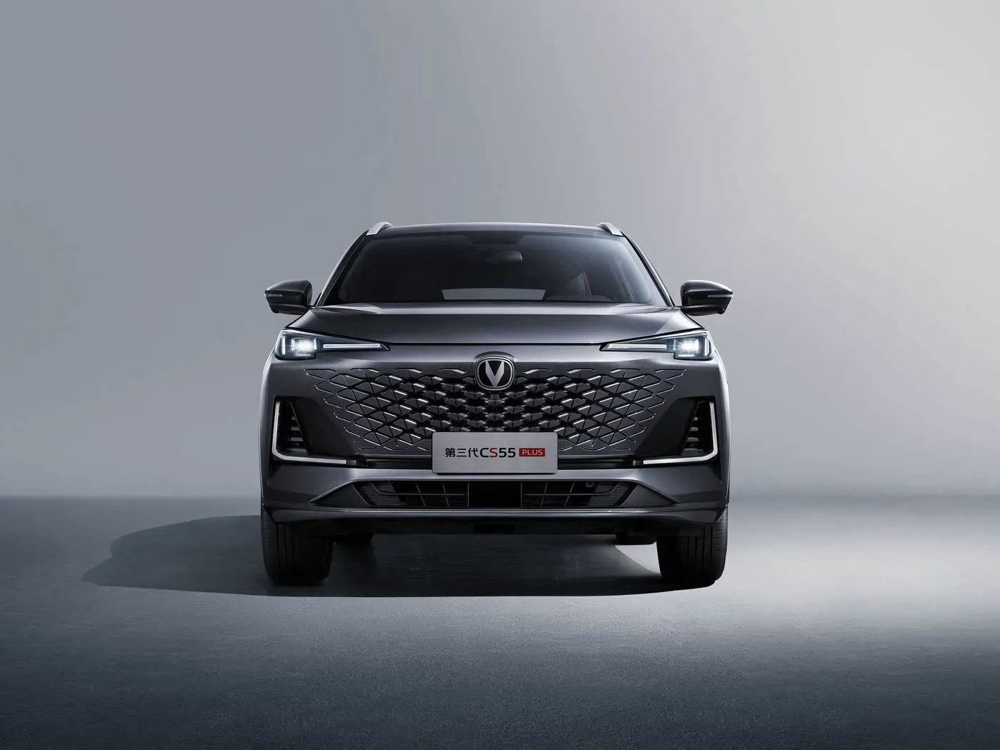 Changan CS55 PLUS Kompakte SUV 190 km/h Topspoed, 360° kamera, Dual-Zone AC & JBL Audio Premium Trims