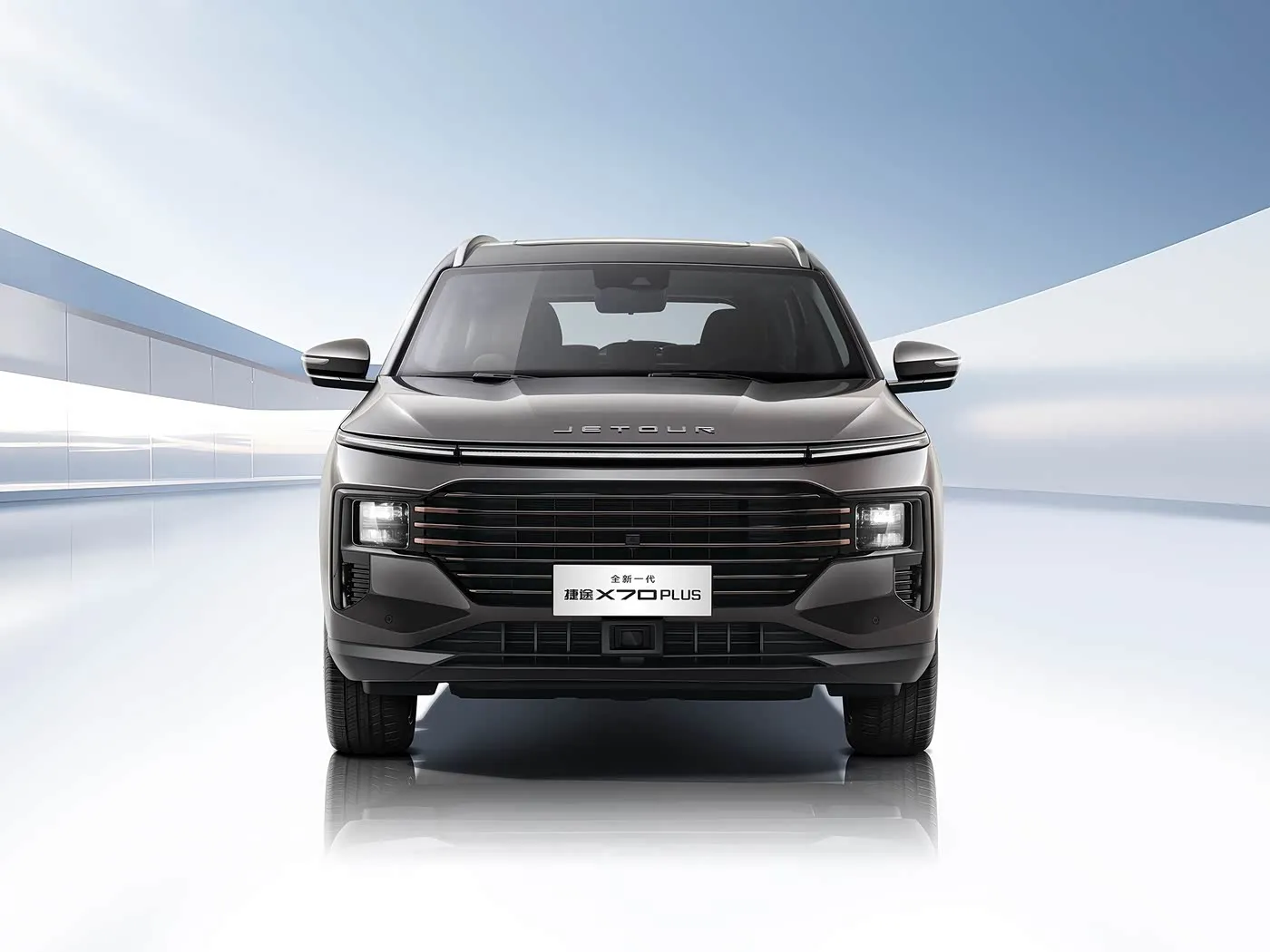 Splinternuwe Chery Jetour X70 PLUS SUV outomatiese aandrywing Euro VI Emissie Allooi Dak Leer sitplekke