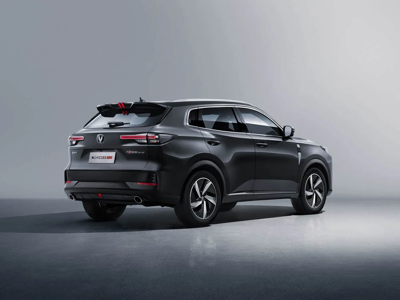 Changan CS55 PLUS Kompakte SUV 190 km/h Topspoed, 360° kamera, Dual-Zone AC & JBL Audio Premium Trims