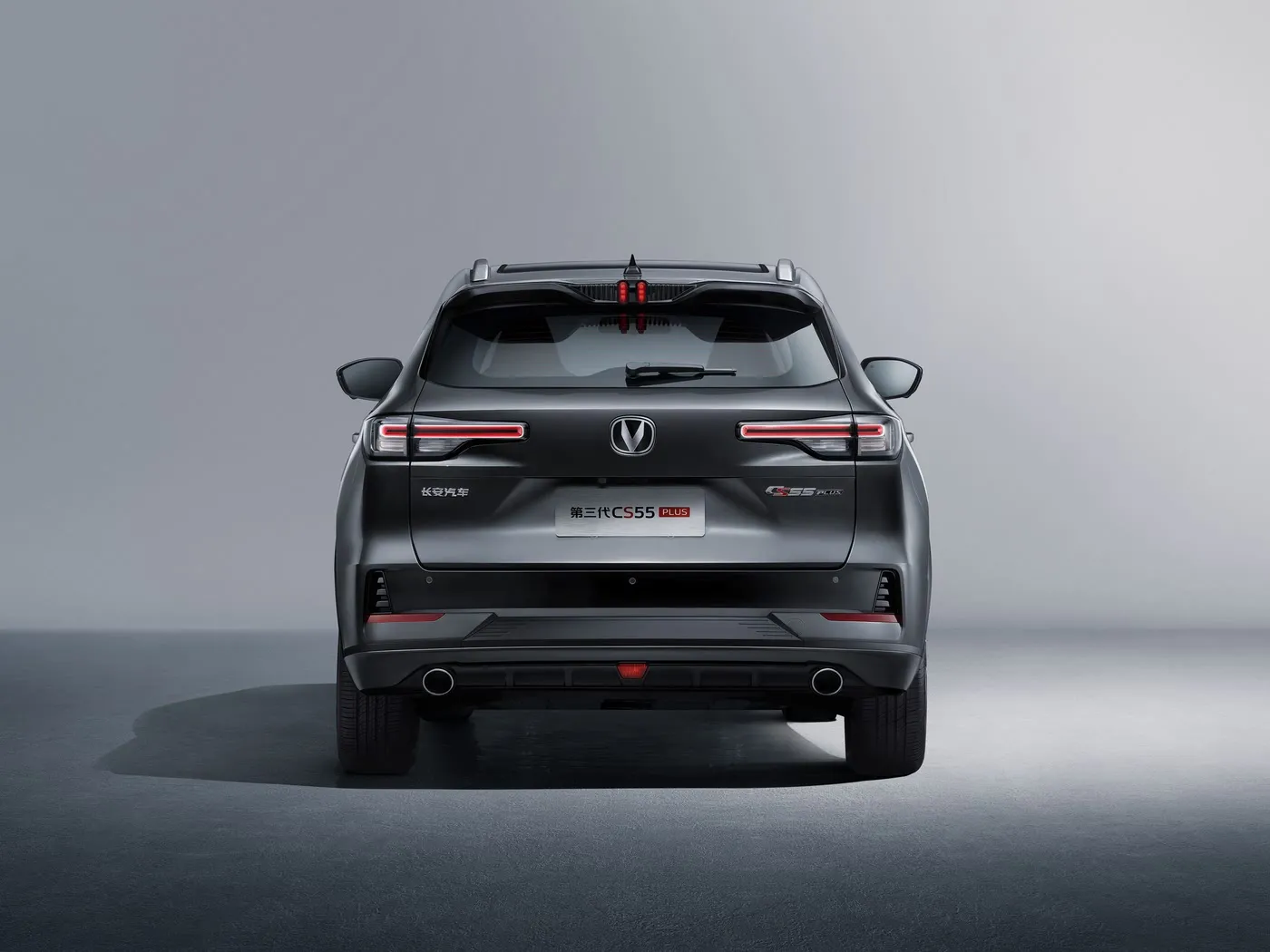 Changan CS55 PLUS Kompakte SUV 190 km/h Topspoed, 360° kamera, Dual-Zone AC & JBL Audio Premium Trims