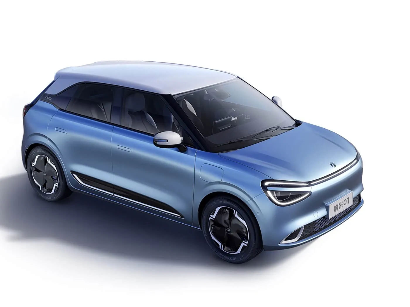 Dongfeng Nano 01-resensie: bekostigbare stedelike EV vir globale handelaars