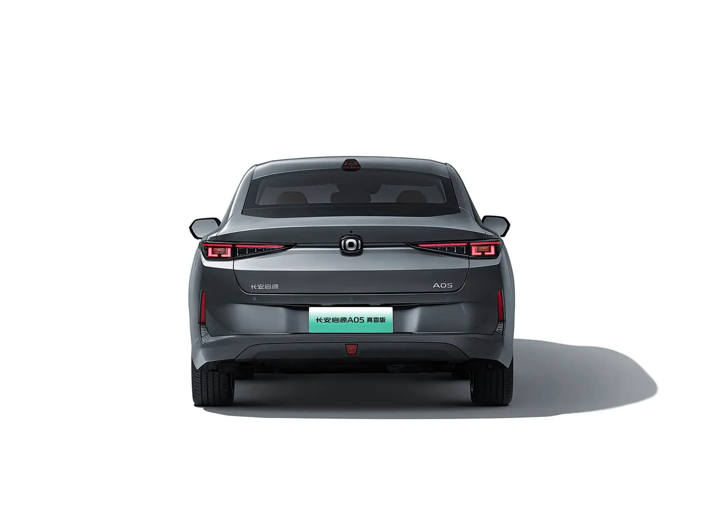 Changan Qiyuan A05 kompakte EV-motor nuwe energievoertuig met vinnig laaiende hibriede EV-motor linksstuur