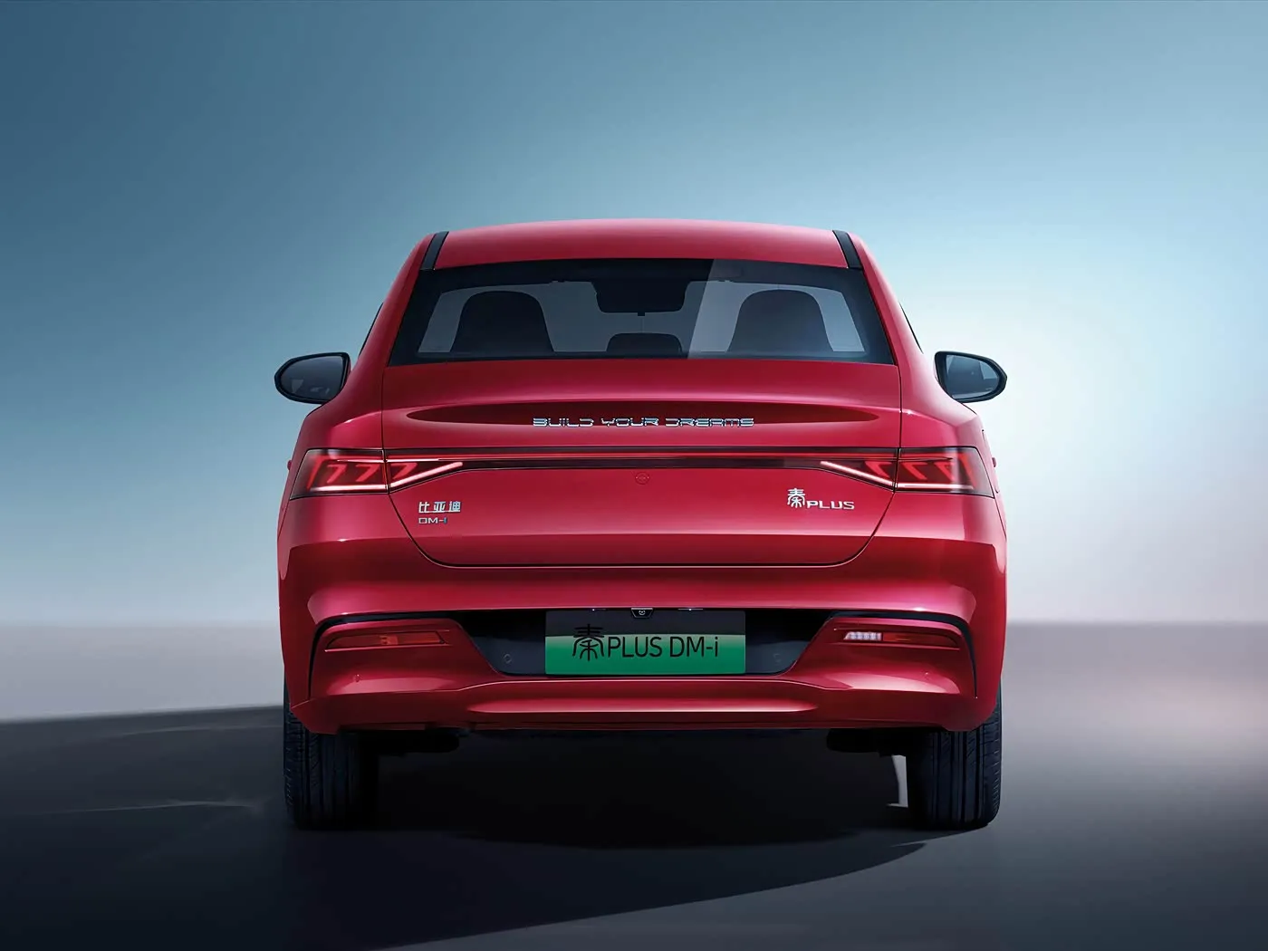 BYD Qing Plus Elektriese SUV Hibriede motormotor Nuwe energievoertuig Verbeterde EV-motor linkerstuur Sedan-geoptimaliseer vir soekenjin