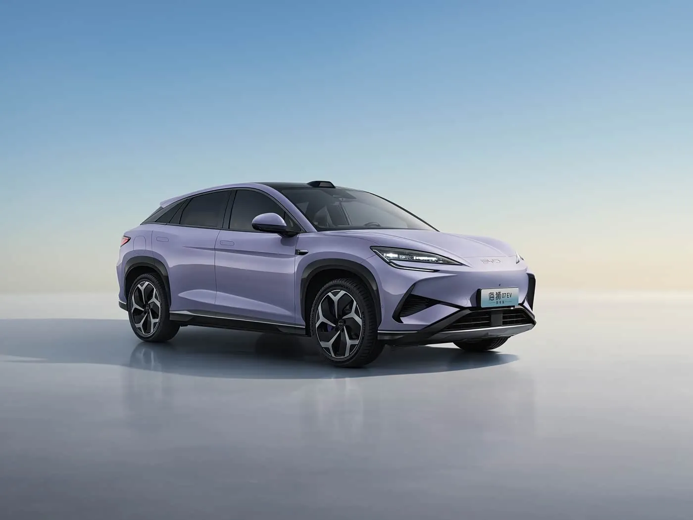 BYD Sea Lion 07 DM-i Gesofistikeerde PHEV LONG RANGDE Gevorderde Bestuurderbystand